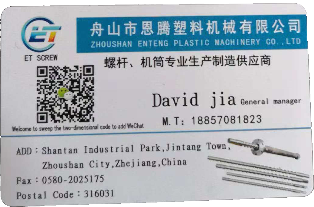 1542964661.png 微信图片_20241128003253.jpg