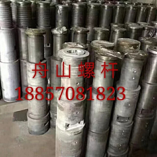 1543647032118767.jpg bj-vshop-261766539-1535940755894-564224861_640_640.jpg.webp.jpg