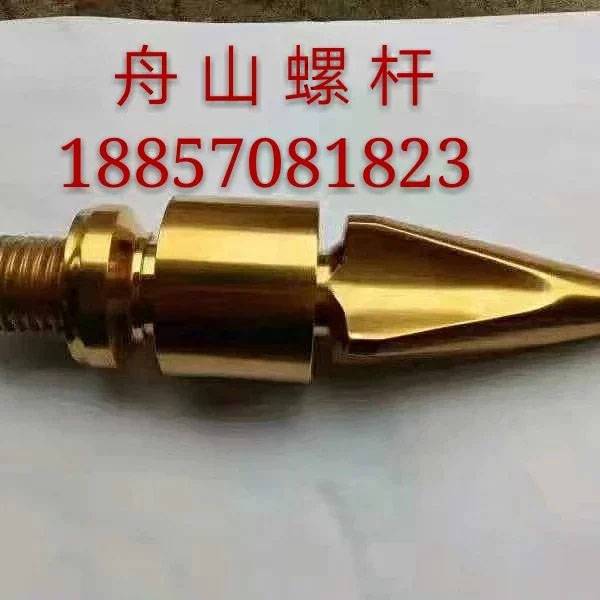 1544145428203153.jpg bj-vshop-261766539-1535948809298-448755562_600_600.jpg.webp.jpg