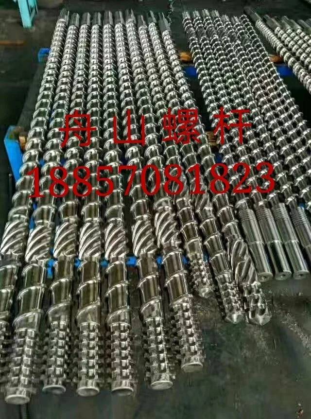 1544149702316326.jpg bj-vshop-261766539-1535951096186-397365020_640_862.jpg.webp.jpg