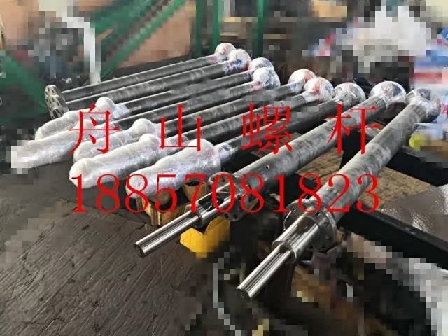 1544150120531442.jpg bj-vshop-261766539-1535951127598-1762650167_800_600.jpg.webp.jpg