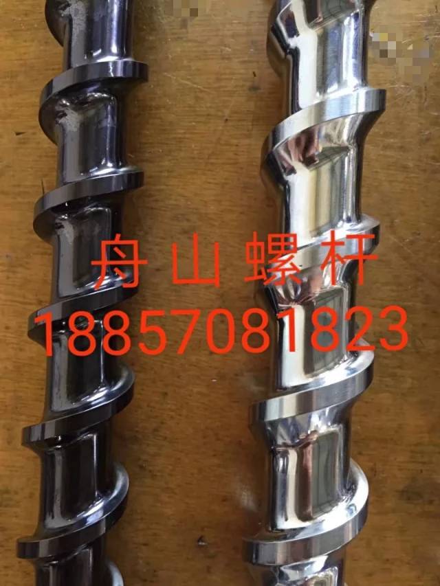 1544150622428080.jpg bj-vshop-261766539-1535949581697-1089924079_1080_1440.jpg.webp.jpg