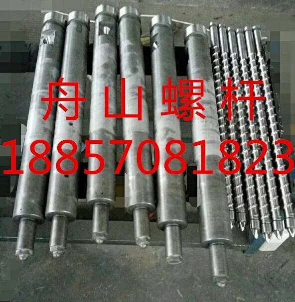 1544151419948076.jpg bj-vshop-261766539-1535956187131-744344645_592_607.jpg.webp.jpg