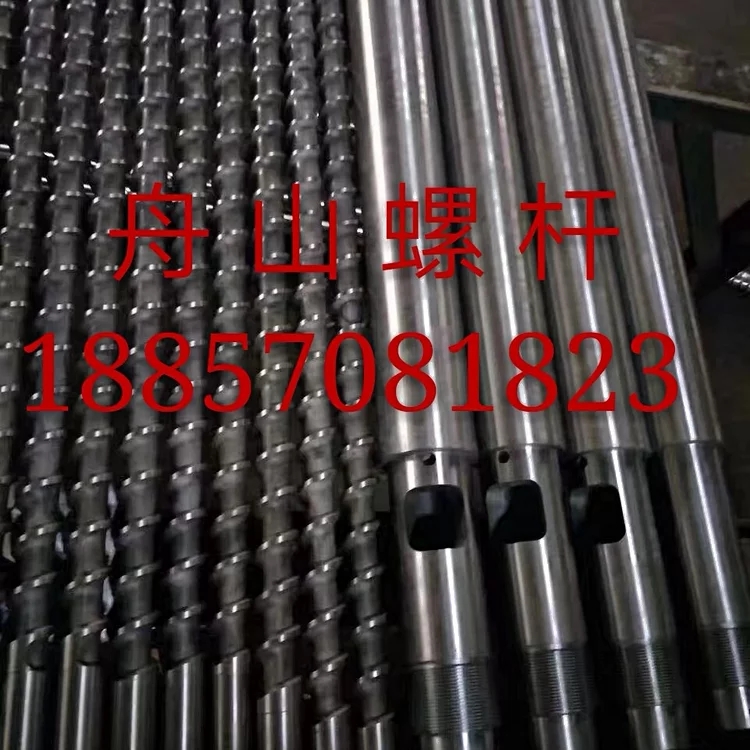 1544153580676846.jpg bj-vshop-261766539-1535956209832-1938739503_960_1280.jpg.webp.jpg